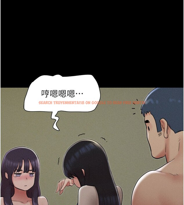 查看漫画韶恩 - 第36話-相似度驚人的姐妹 - tymanga.com中的3027547图片