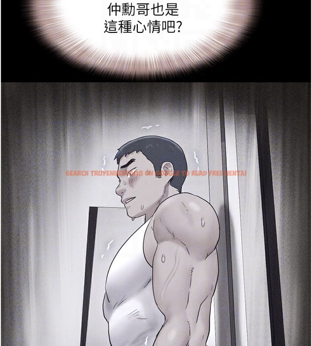 查看漫画韶恩 - 第36話-相似度驚人的姐妹 - tymanga.com中的3027557图片