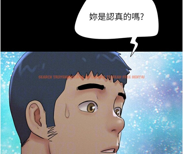 查看漫画韶恩 - 第36話-相似度驚人的姐妹 - tymanga.com中的3027572图片