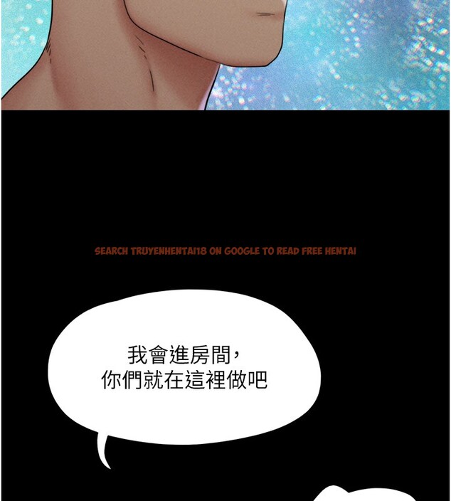 查看漫画韶恩 - 第36話-相似度驚人的姐妹 - tymanga.com中的3027573图片