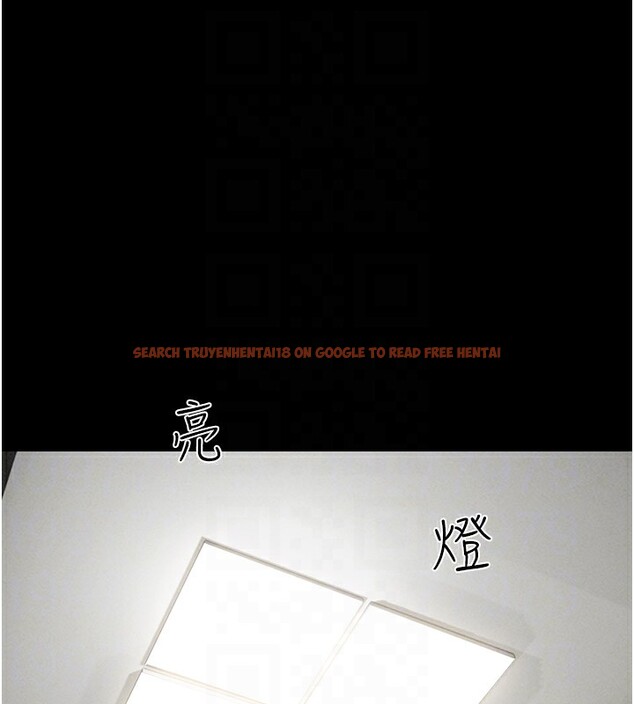 查看漫画韶恩 - 第36話-相似度驚人的姐妹 - tymanga.com中的3027577图片