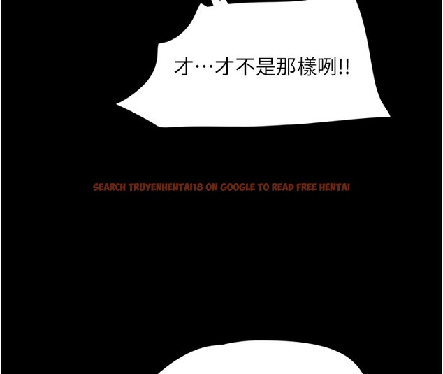 查看漫画韶恩 - 第36話-相似度驚人的姐妹 - tymanga.com中的3027589图片