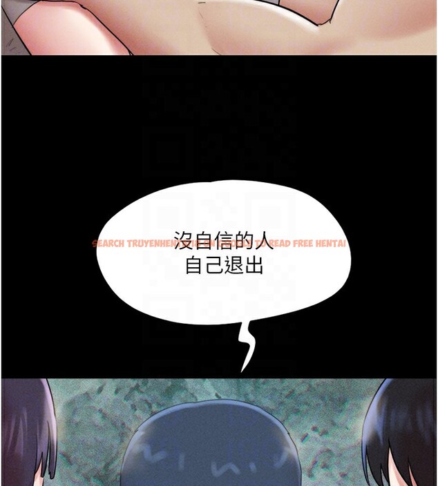 查看漫画韶恩 - 第36話-相似度驚人的姐妹 - tymanga.com中的3027591图片