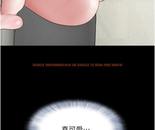 查看漫画韶恩 - 第36話-相似度驚人的姐妹 - tymanga.com中的3027602图片