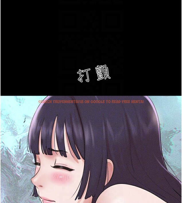 查看漫画韶恩 - 第36話-相似度驚人的姐妹 - tymanga.com中的3027604图片