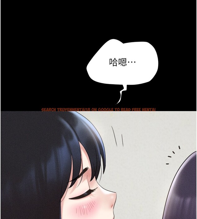 查看漫画韶恩 - 第36話-相似度驚人的姐妹 - tymanga.com中的3027607图片