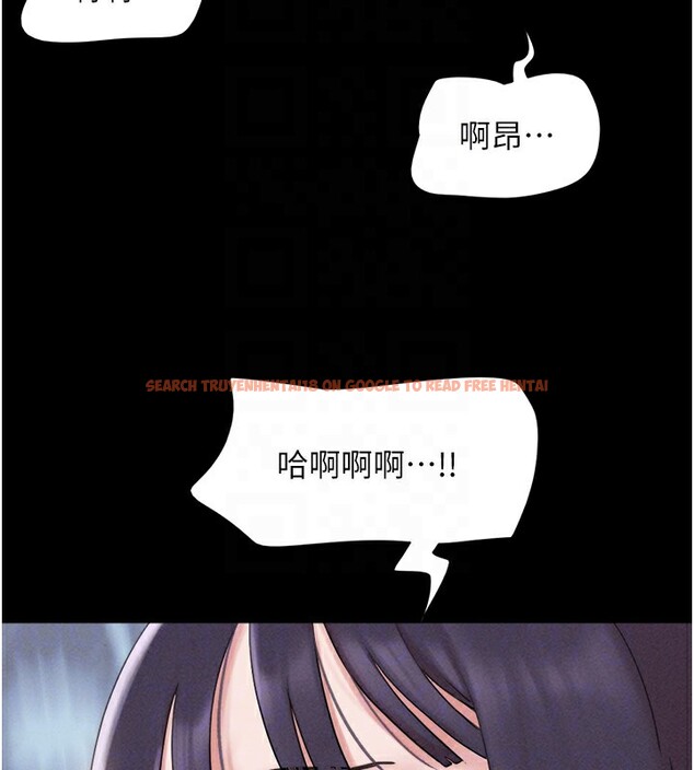 查看漫画韶恩 - 第36話-相似度驚人的姐妹 - tymanga.com中的3027613图片