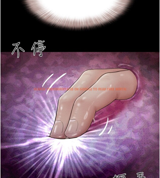 查看漫画韶恩 - 第36話-相似度驚人的姐妹 - tymanga.com中的3027620图片
