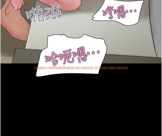 查看漫画韶恩 - 第36話-相似度驚人的姐妹 - tymanga.com中的3027633图片