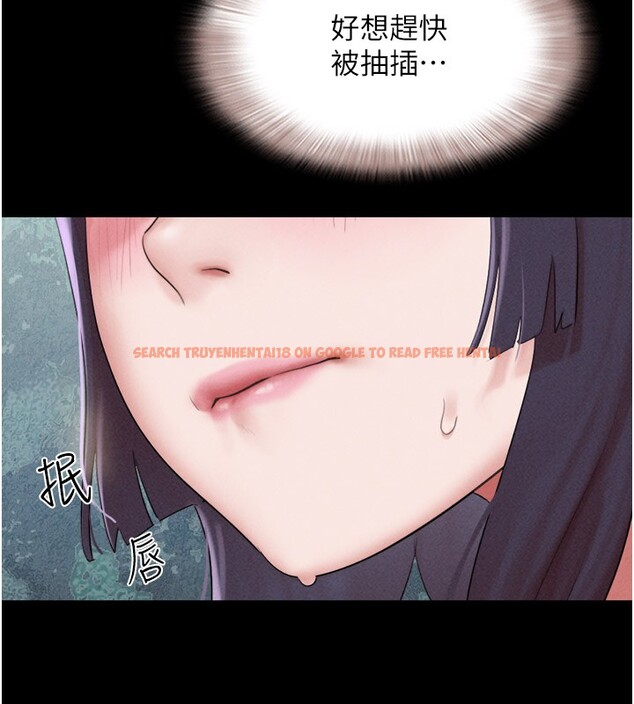 查看漫画韶恩 - 第36話-相似度驚人的姐妹 - tymanga.com中的3027636图片
