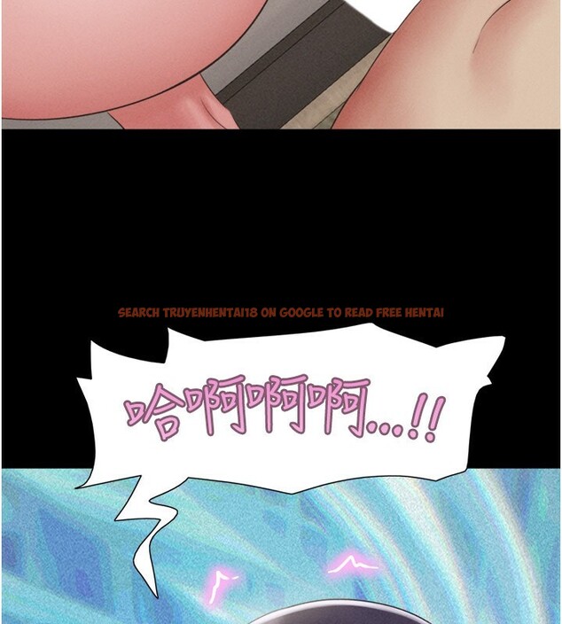 查看漫画韶恩 - 第36話-相似度驚人的姐妹 - tymanga.com中的3027643图片