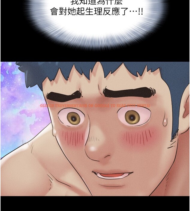 查看漫画韶恩 - 第36話-相似度驚人的姐妹 - tymanga.com中的3027646图片