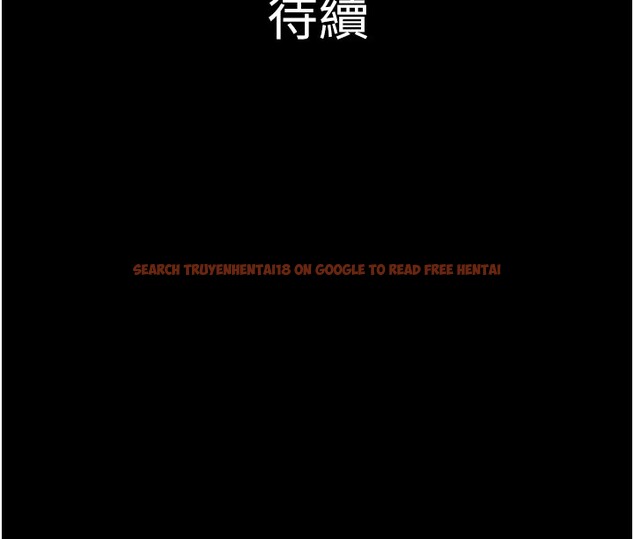 查看漫画韶恩 - 第36話-相似度驚人的姐妹 - tymanga.com中的3027651图片