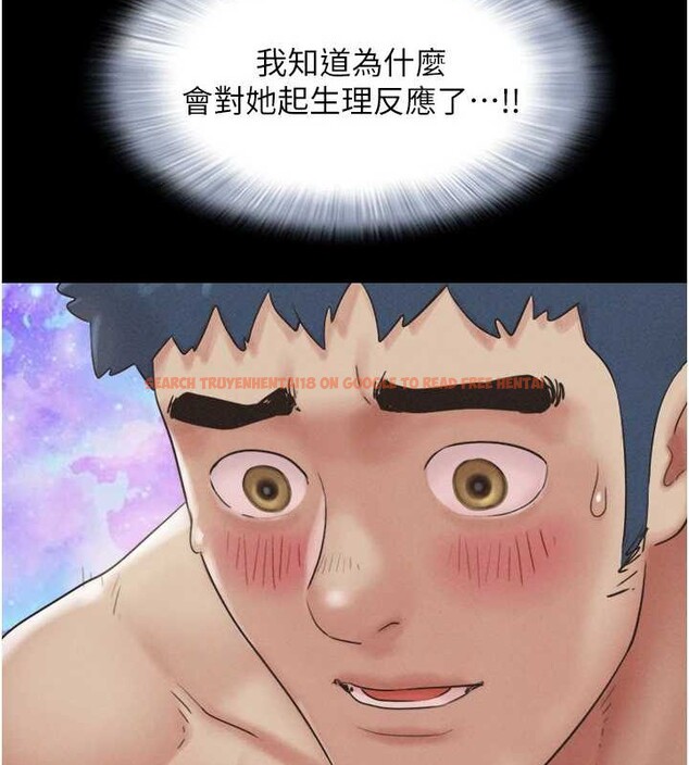 查看漫画韶恩 - 第37話-姐姐的體位教學 - tymanga.com中的3059991图片