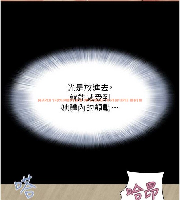 查看漫画韶恩 - 第37話-姐姐的體位教學 - tymanga.com中的3059992图片
