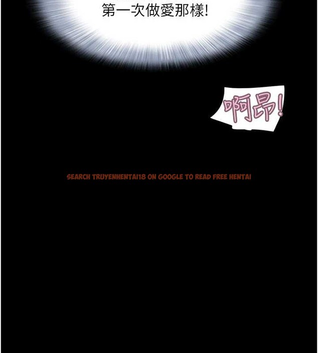 查看漫画韶恩 - 第37話-姐姐的體位教學 - tymanga.com中的3059995图片