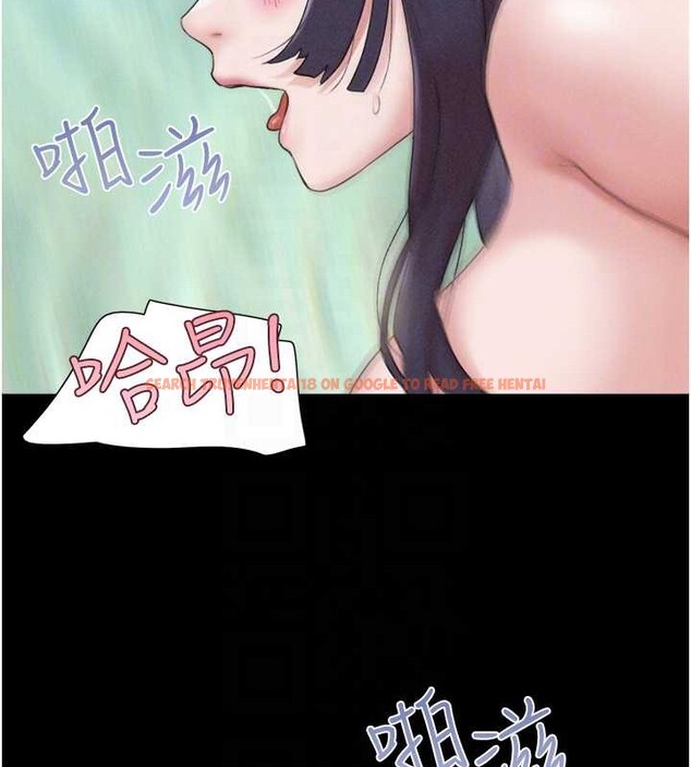 查看漫画韶恩 - 第37話-姐姐的體位教學 - tymanga.com中的3060001图片