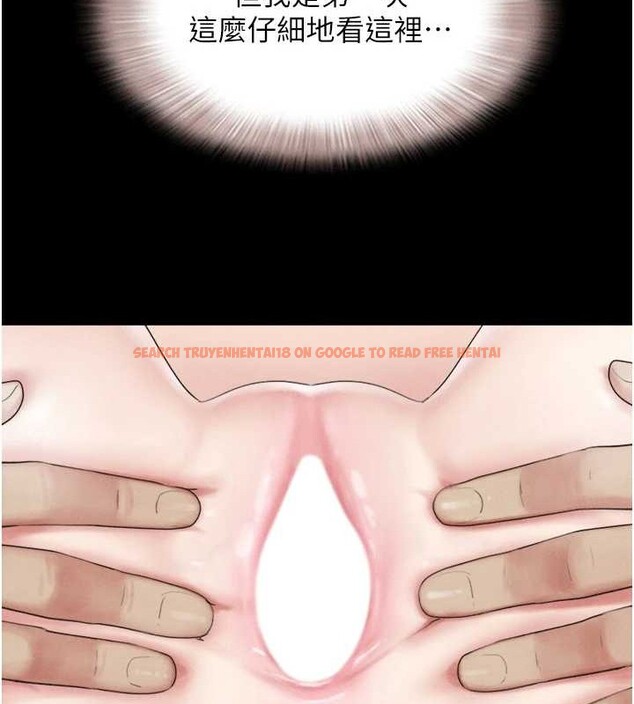 查看漫画韶恩 - 第37話-姐姐的體位教學 - tymanga.com中的3060031图片