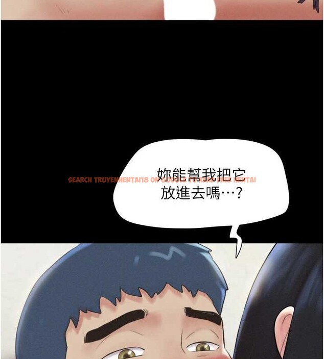 查看漫画韶恩 - 第37話-姐姐的體位教學 - tymanga.com中的3060034图片