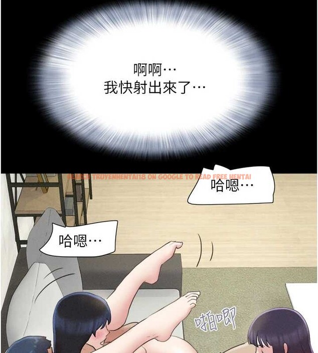 查看漫画韶恩 - 第37話-姐姐的體位教學 - tymanga.com中的3060056图片