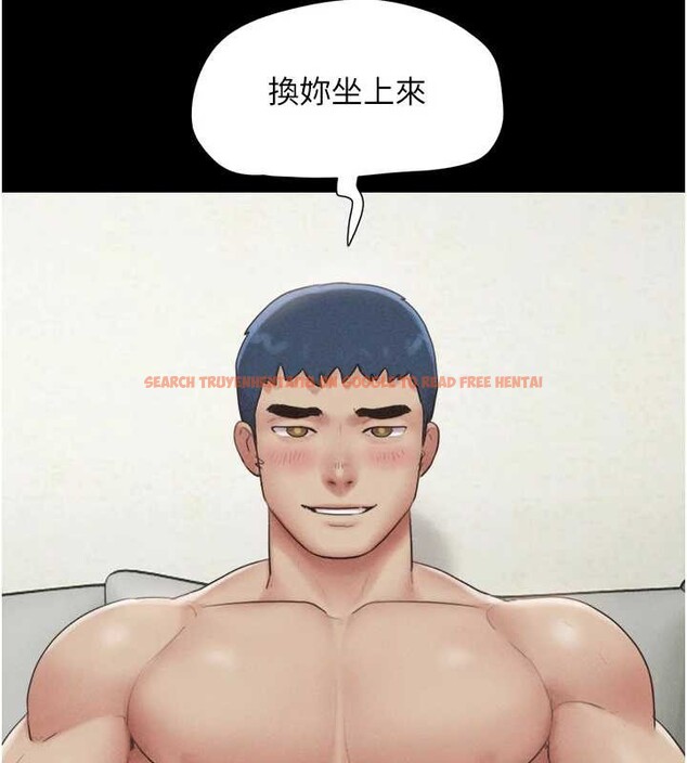 查看漫画韶恩 - 第37話-姐姐的體位教學 - tymanga.com中的3060062图片