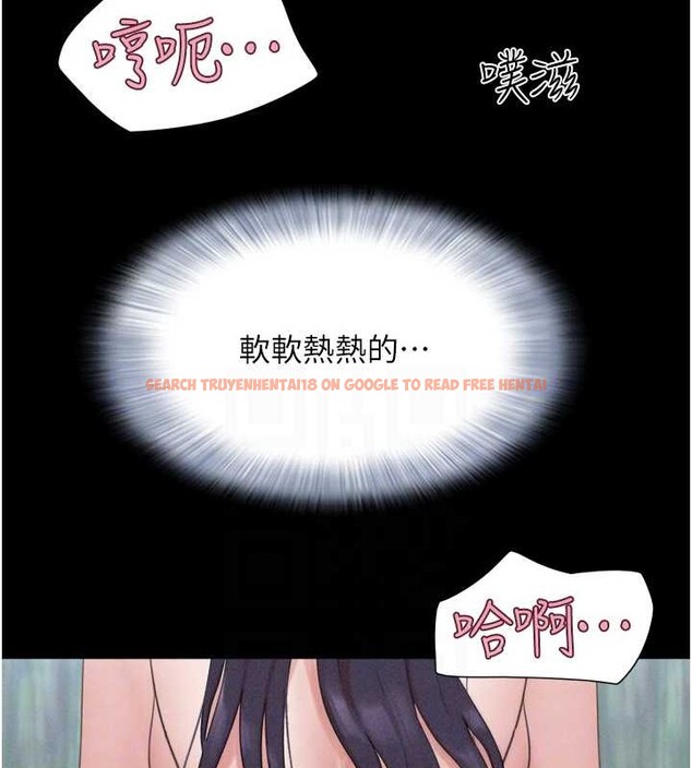 查看漫画韶恩 - 第37話-姐姐的體位教學 - tymanga.com中的3060071图片