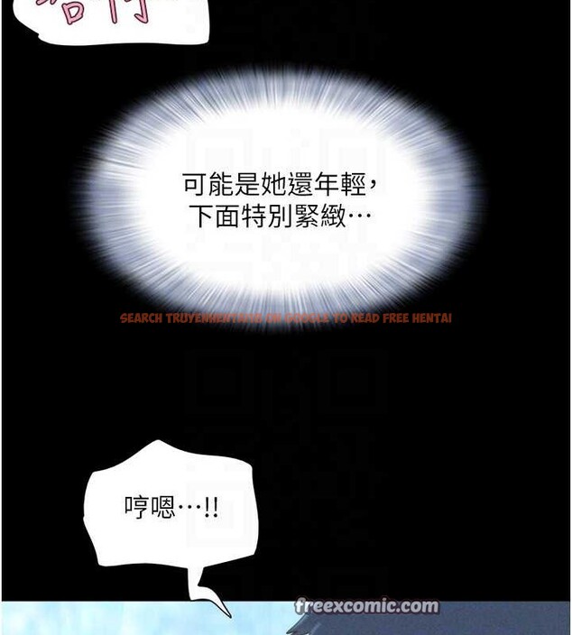 查看漫画韶恩 - 第37話-姐姐的體位教學 - tymanga.com中的3060073图片