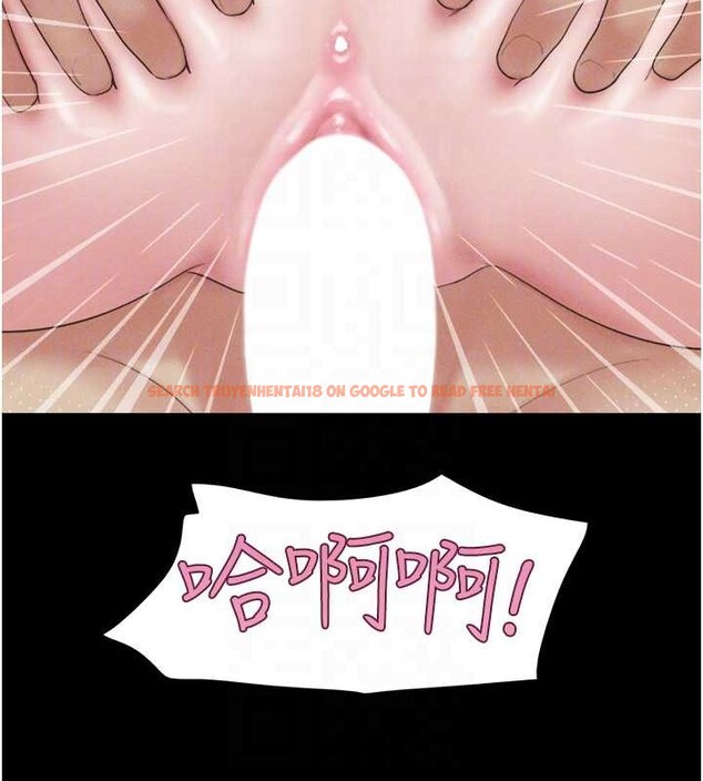 查看漫画韶恩 - 第37話-姐姐的體位教學 - tymanga.com中的3060084图片