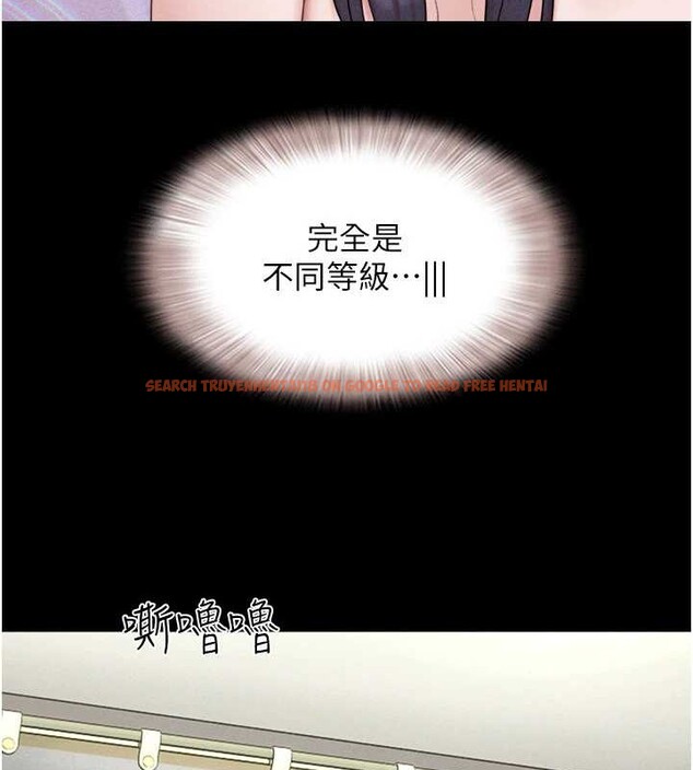 查看漫画韶恩 - 第37話-姐姐的體位教學 - tymanga.com中的3060101图片