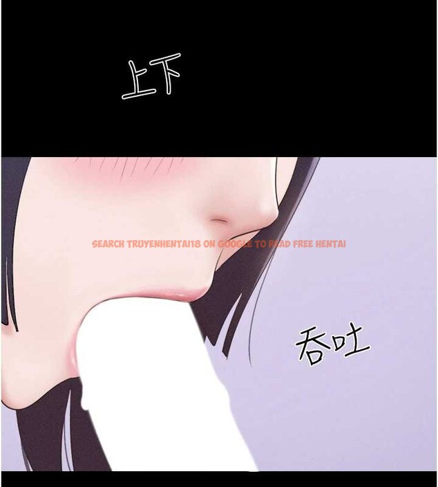 查看漫画韶恩 - 第37話-姐姐的體位教學 - tymanga.com中的3060105图片