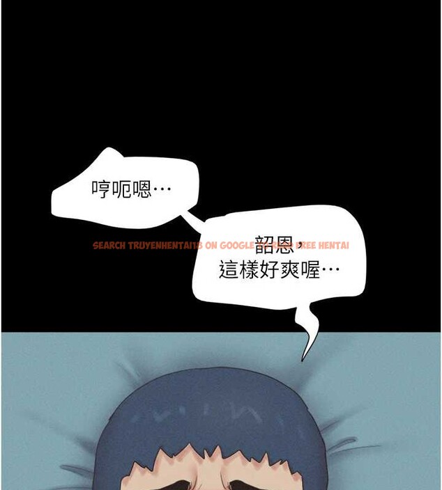 查看漫画韶恩 - 第37話-姐姐的體位教學 - tymanga.com中的3060106图片