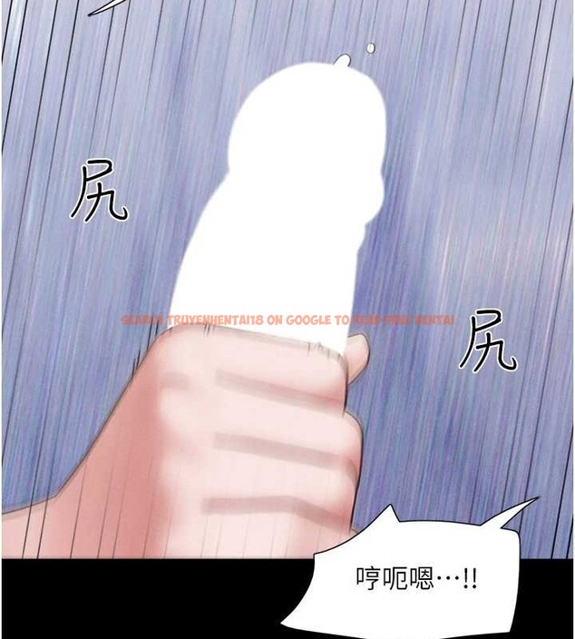查看漫画韶恩 - 第37話-姐姐的體位教學 - tymanga.com中的3060117图片
