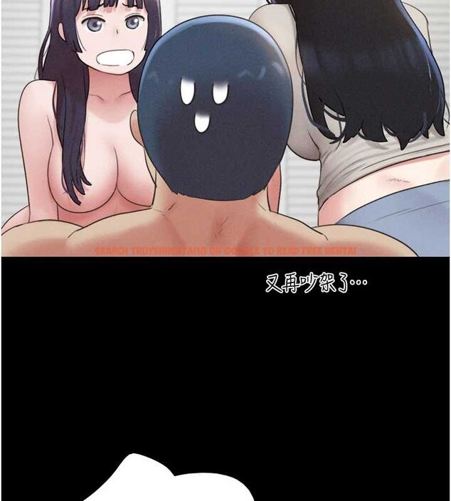 查看漫画韶恩 - 第37話-姐姐的體位教學 - tymanga.com中的3060119图片