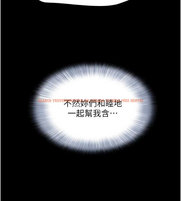 查看漫画韶恩 - 第37話-姐姐的體位教學 - tymanga.com中的3060121图片