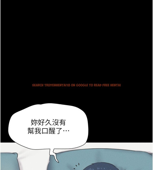查看漫画韶恩 - 第38話-我無法給你刺激了嗎…? - tymanga.com中的3083298图片