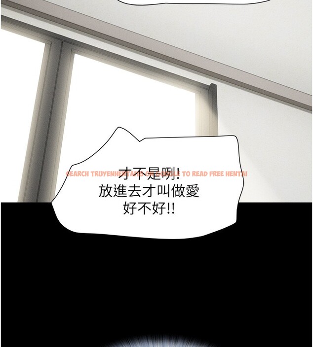 查看漫画韶恩 - 第38話-我無法給你刺激了嗎…? - tymanga.com中的3083311图片