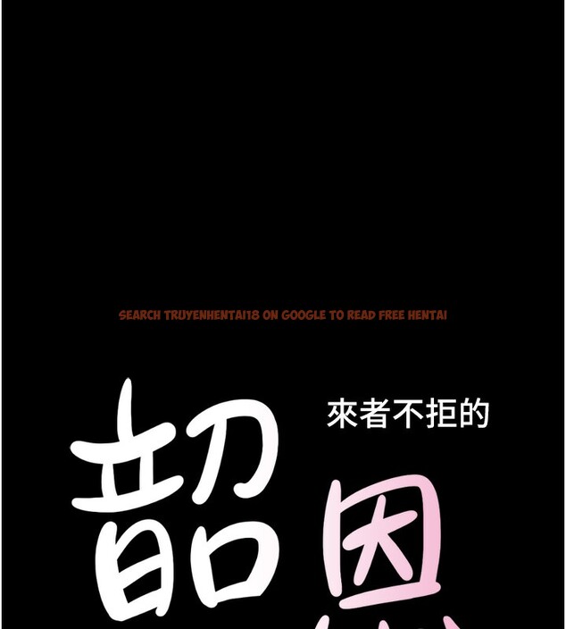 查看漫画韶恩 - 第38話-我無法給你刺激了嗎…? - tymanga.com中的3083314图片