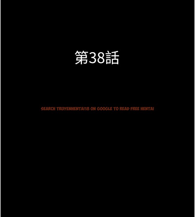 查看漫画韶恩 - 第38話-我無法給你刺激了嗎…? - tymanga.com中的3083316图片