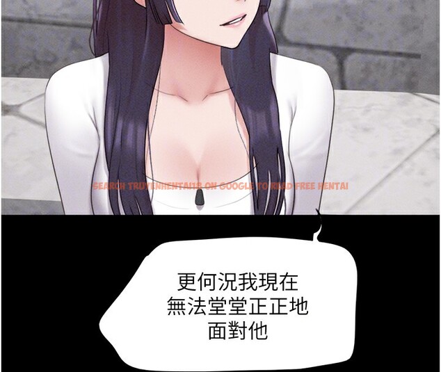 查看漫画韶恩 - 第38話-我無法給你刺激了嗎…? - tymanga.com中的3083321图片
