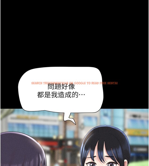 查看漫画韶恩 - 第38話-我無法給你刺激了嗎…? - tymanga.com中的3083322图片