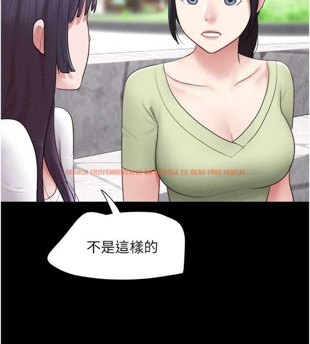 查看漫画韶恩 - 第38話-我無法給你刺激了嗎…? - tymanga.com中的3083323图片