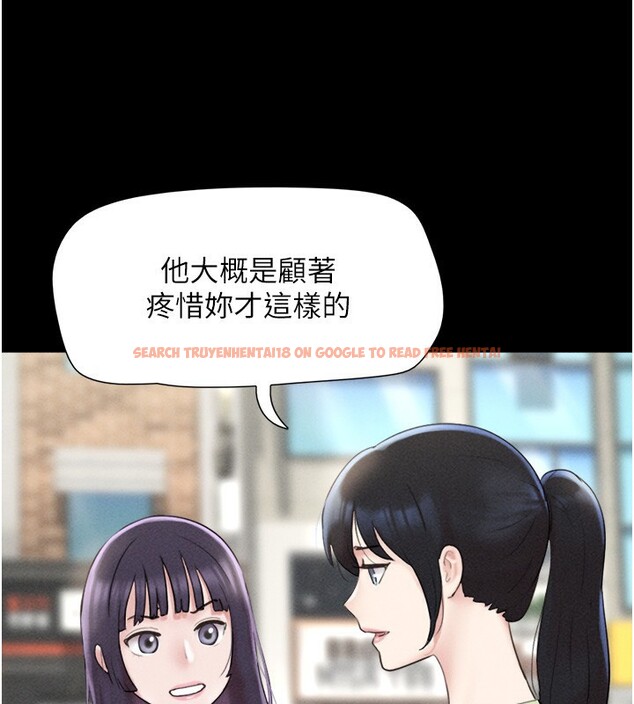 查看漫画韶恩 - 第38話-我無法給你刺激了嗎…? - tymanga.com中的3083328图片