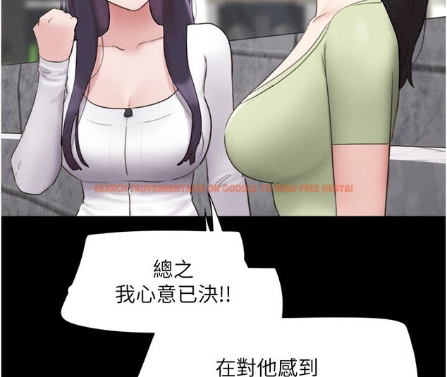 查看漫画韶恩 - 第38話-我無法給你刺激了嗎…? - tymanga.com中的3083329图片