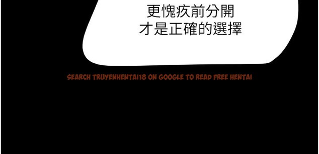查看漫画韶恩 - 第38話-我無法給你刺激了嗎…? - tymanga.com中的3083330图片