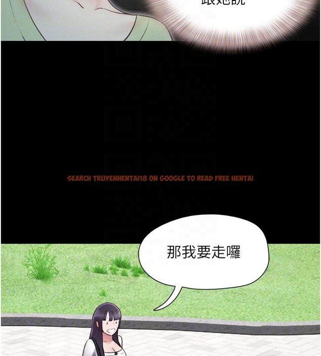查看漫画韶恩 - 第38話-我無法給你刺激了嗎…? - tymanga.com中的3083333图片