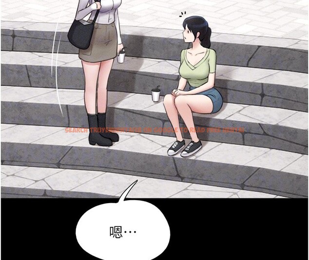 查看漫画韶恩 - 第38話-我無法給你刺激了嗎…? - tymanga.com中的3083334图片