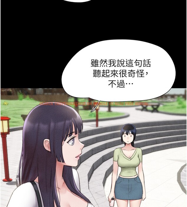 查看漫画韶恩 - 第38話-我無法給你刺激了嗎…? - tymanga.com中的3083335图片