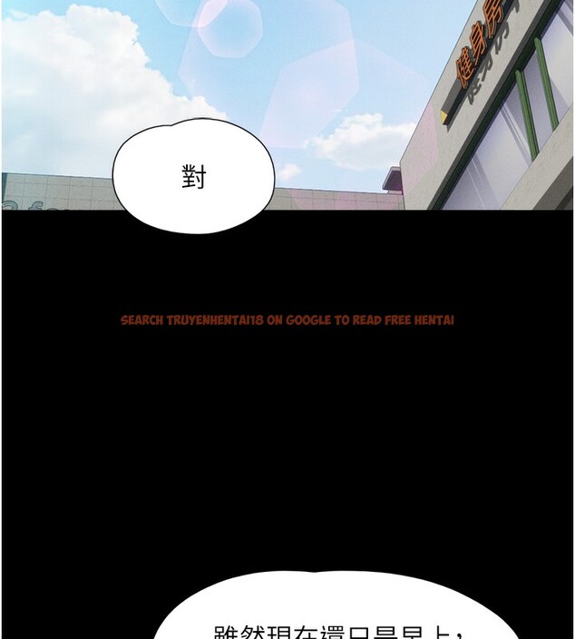 查看漫画韶恩 - 第38話-我無法給你刺激了嗎…? - tymanga.com中的3083341图片
