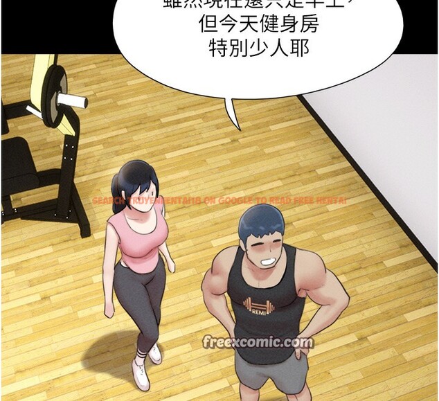 查看漫画韶恩 - 第38話-我無法給你刺激了嗎…? - tymanga.com中的3083342图片