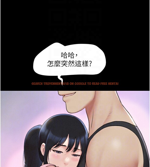 查看漫画韶恩 - 第38話-我無法給你刺激了嗎…? - tymanga.com中的3083347图片